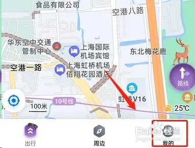 百度地图导航悬浮窗如何设置