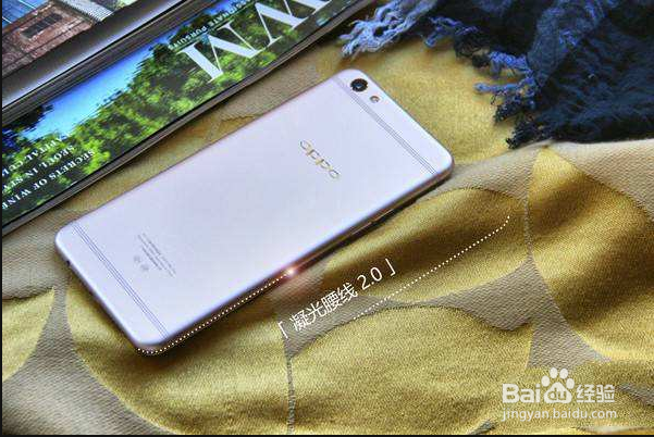 OPPO R9s揭秘 聚焦产品体验才是关键