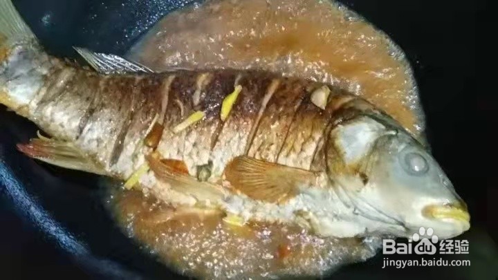 红烧鱼的详细做法
