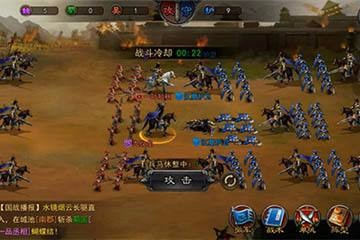 横扫千军将魂试炼技巧