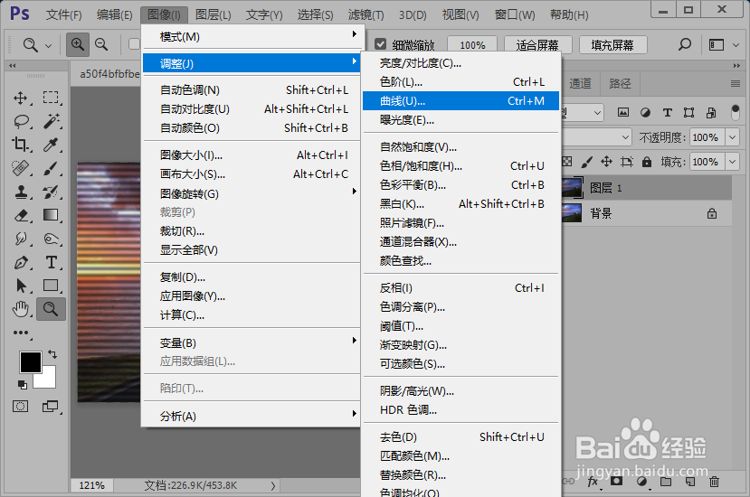 如何给图片添加CRT扫描线效果
