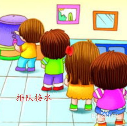 幼儿园孩子喝水要注意什么