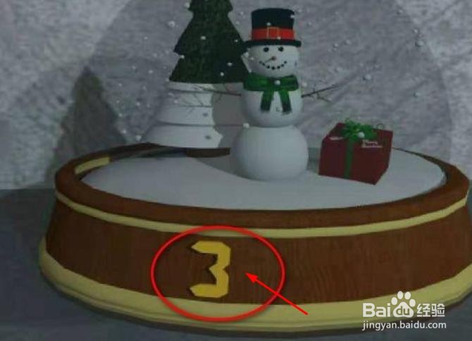 湘西赶尸密室逃脱第三关怎么过