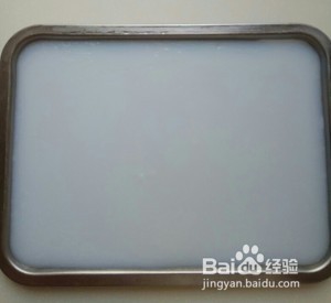 食补佳品豌豆凉粉的做法