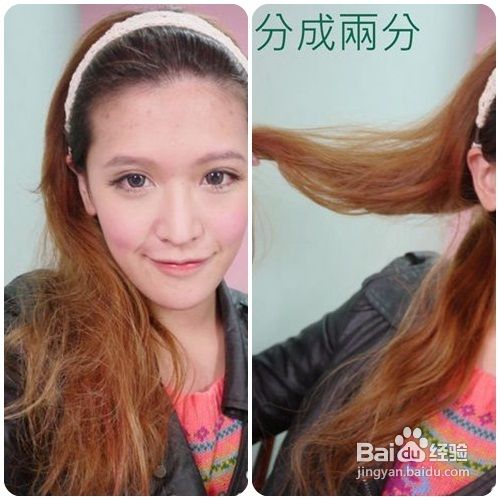 春天的温柔系编发,手残也会的6款简易辫子编发