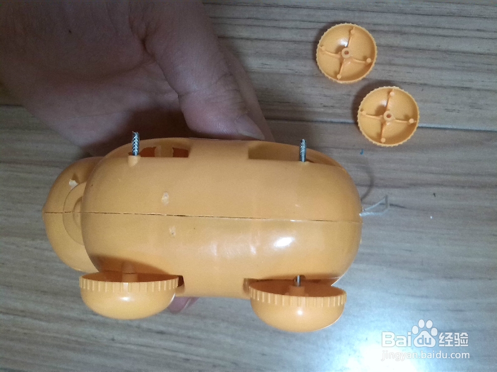 拉绳玩具小狗坏了怎样修复？