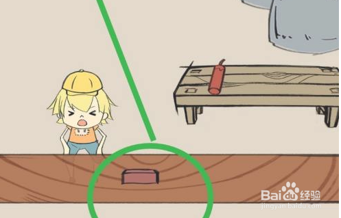 超能队长的奇异冒险攻略