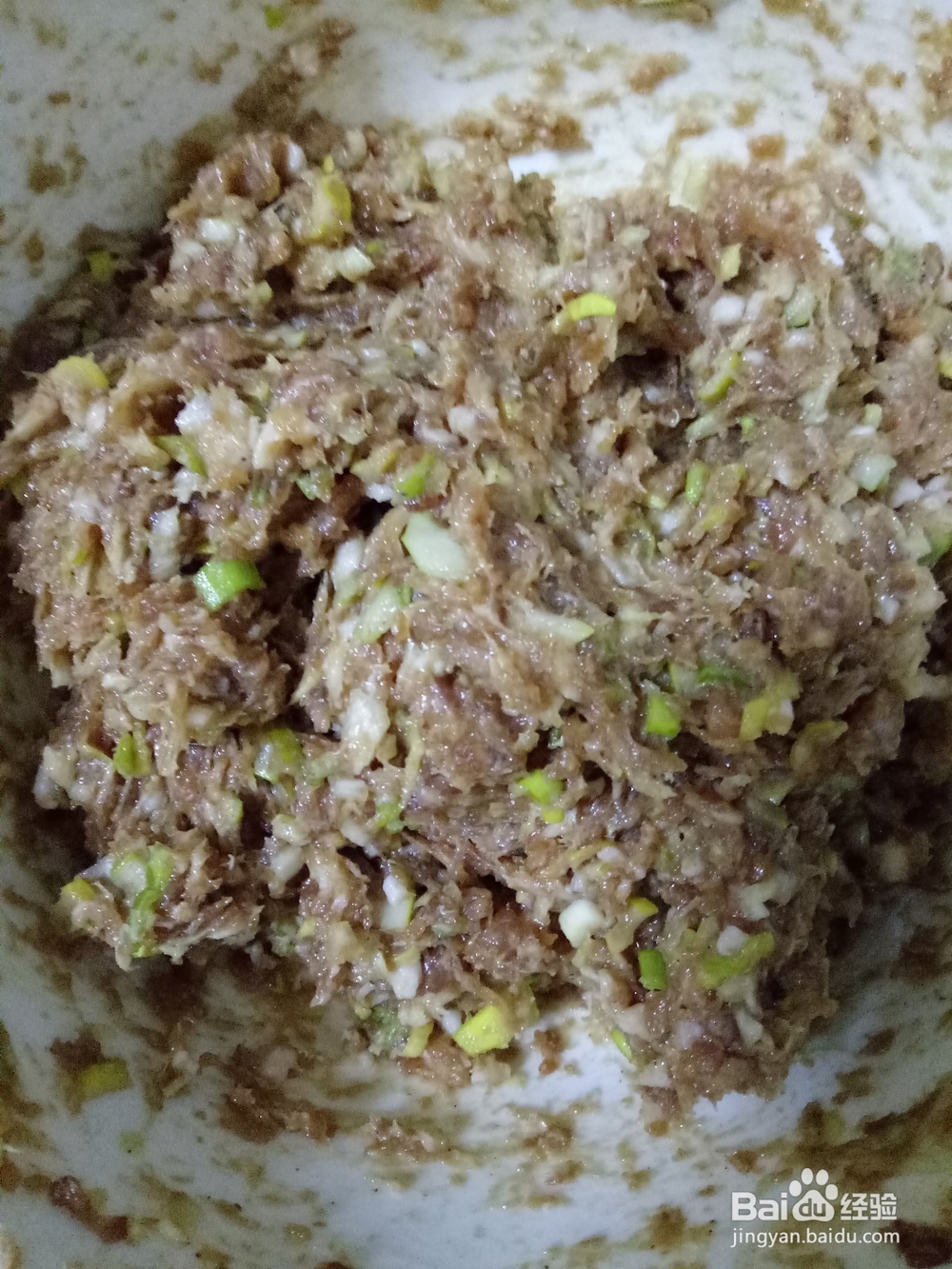 怎样包香菇肉馅水饺