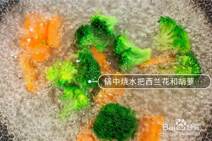 蜜汁鸡胸肉教程