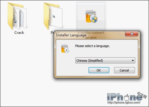 iPhone铃声转换软件安装