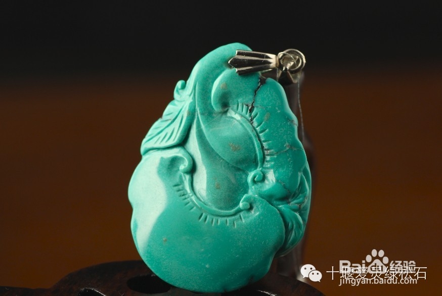 详解绿松石过蜡工艺