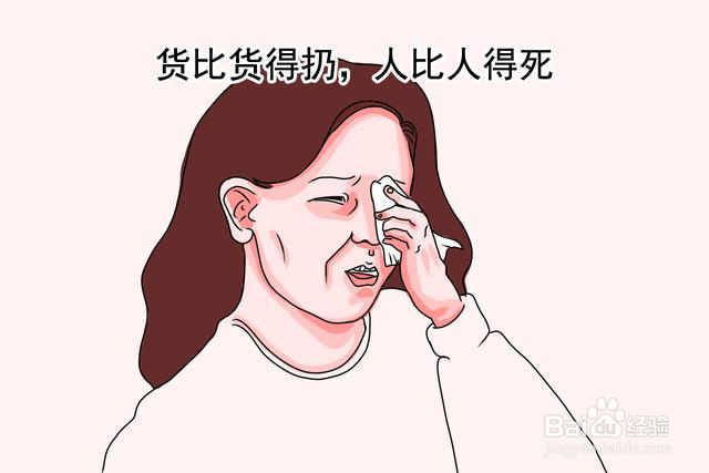 产后减肥黄金期是什么时候?做健康辣妈