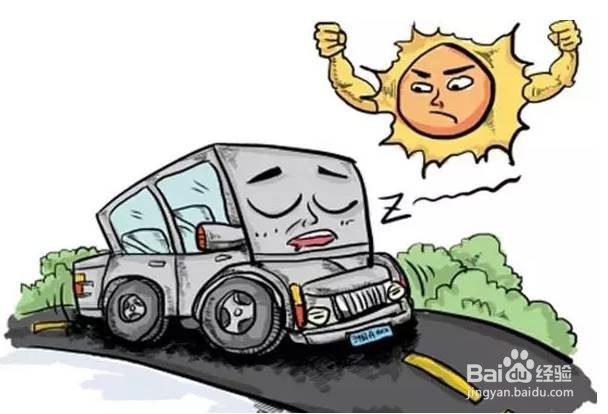 高速开车十大讨人嫌的动作