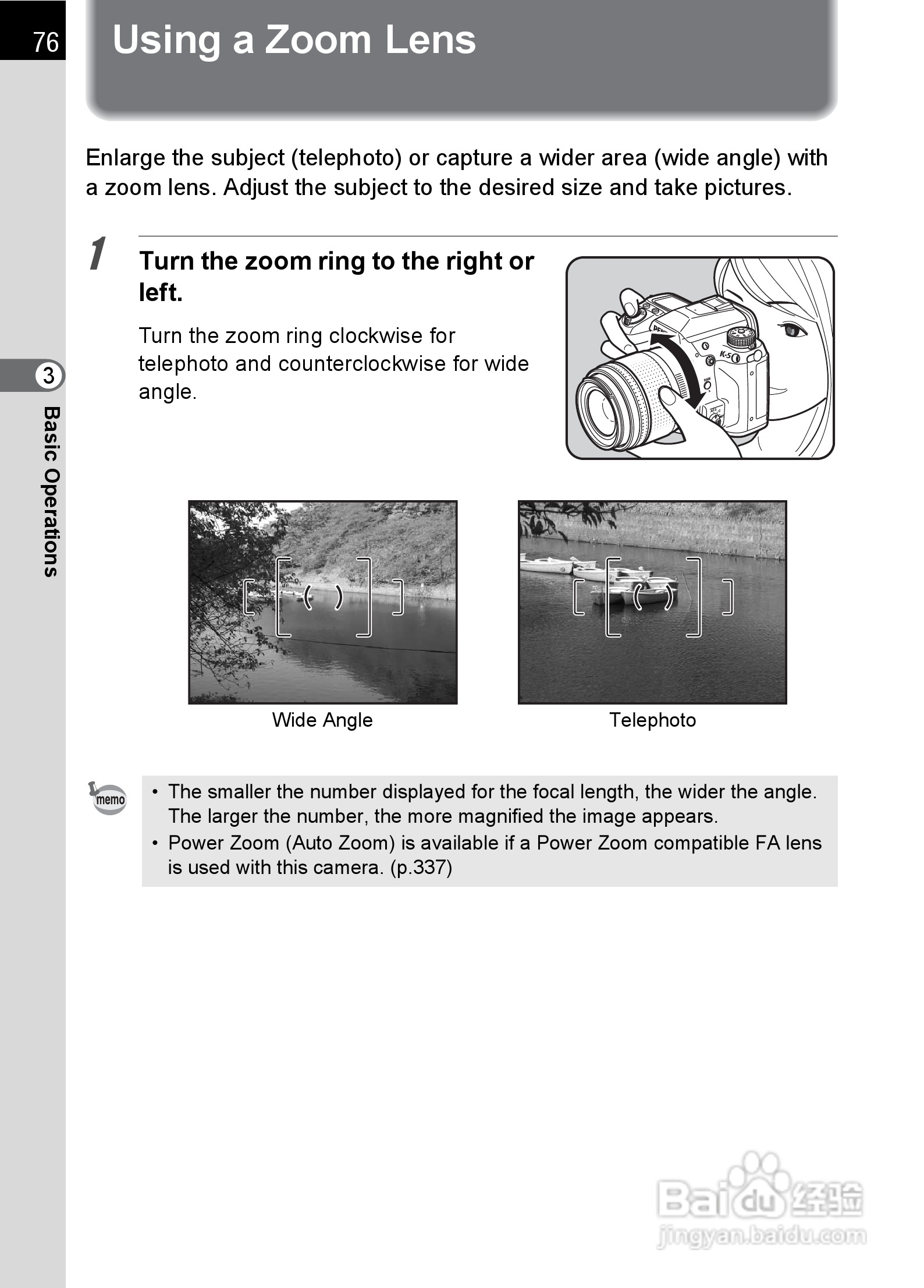 宾得K-5数码相机使用说明书:[8]