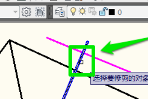 <b>cad怎么删除图纸的某一部分</b>