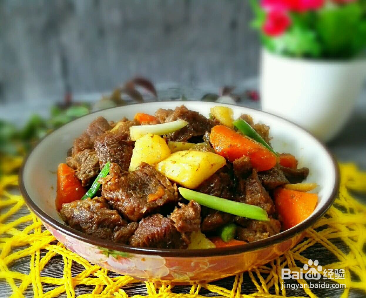 胡萝卜土豆炖牛肉的做法