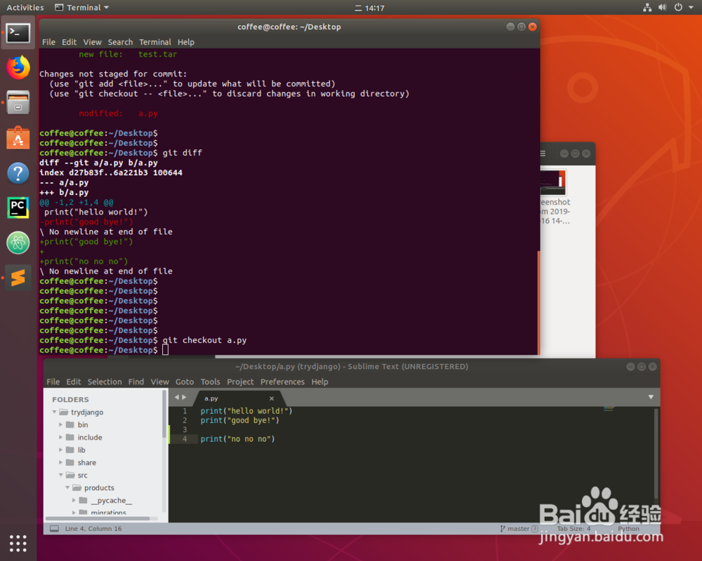 在Ubuntu里如何对git工作区撤销修改