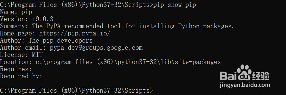 python安装包目录下更新pip版本会失败