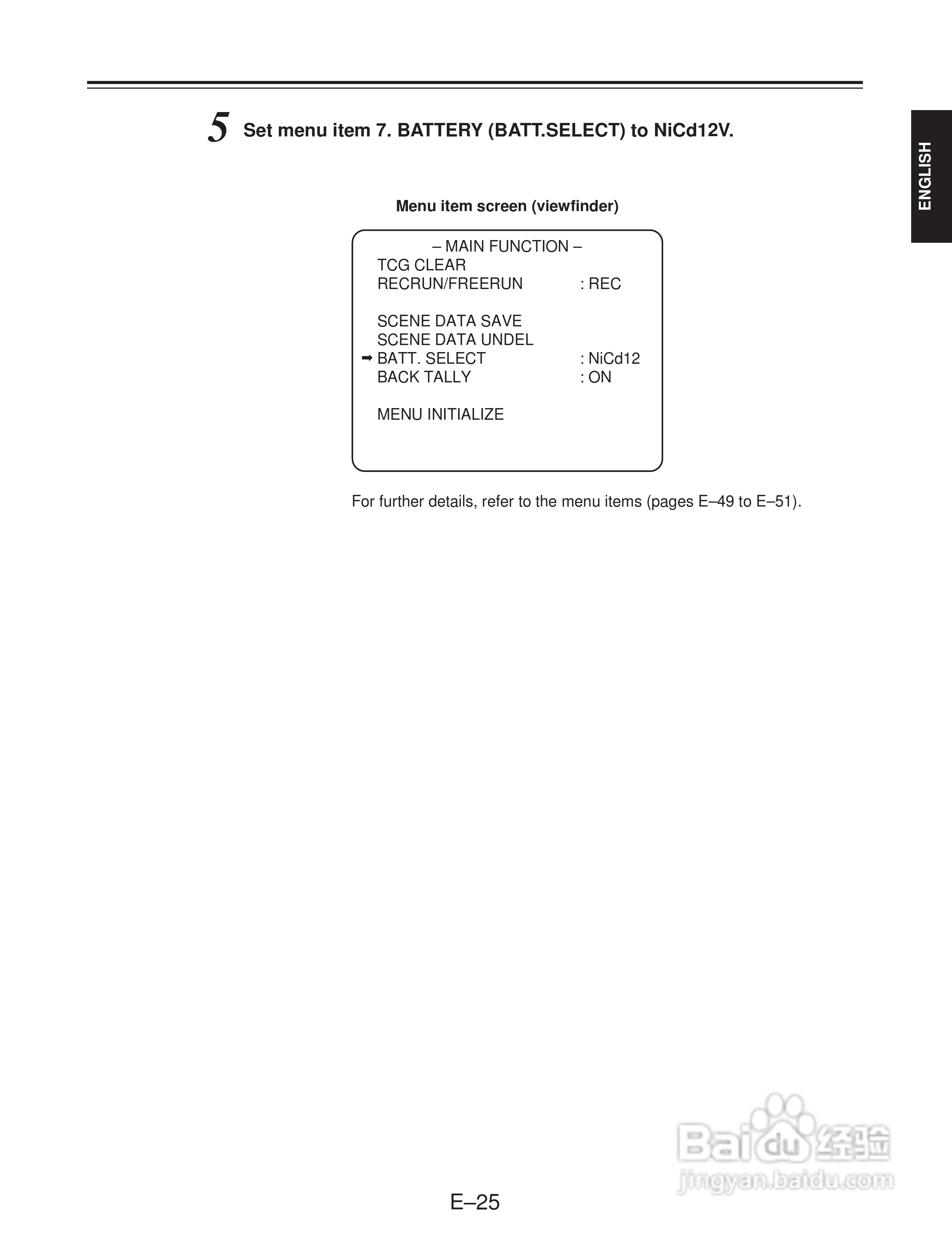 松下AJ-D215HE数码摄像机说明书:[3]