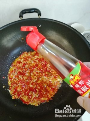 剁椒鱼头怎么做