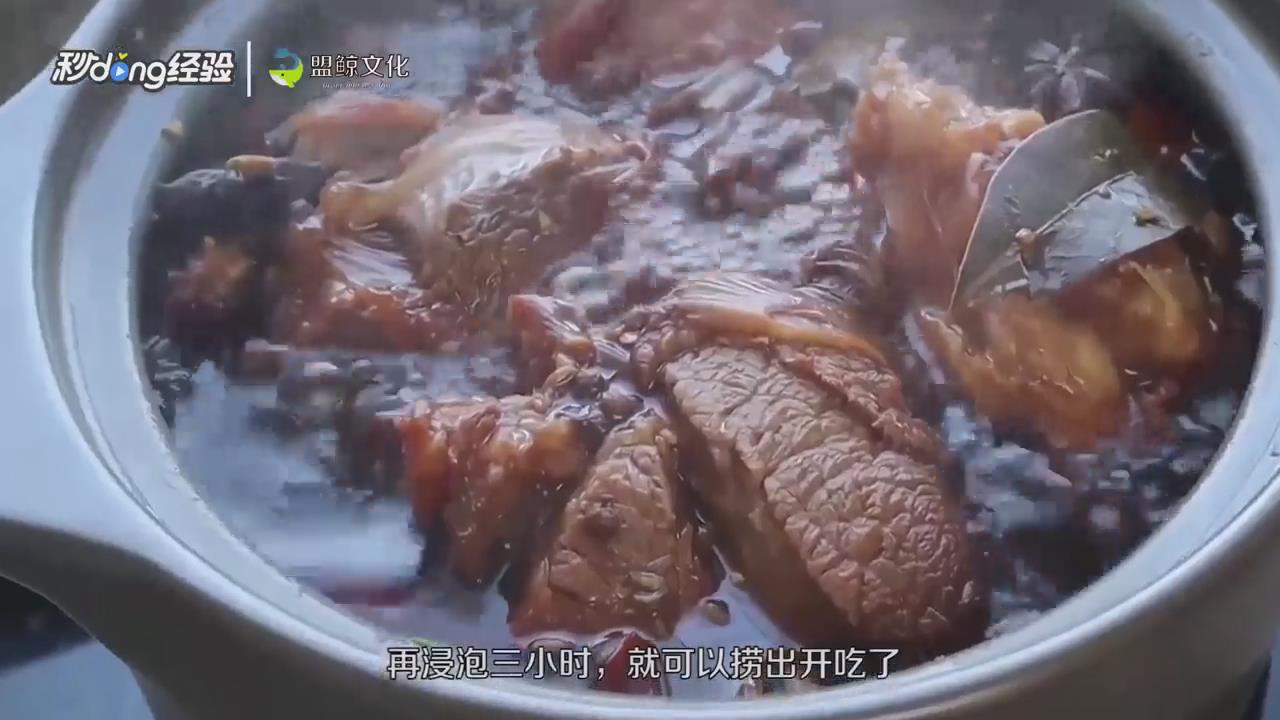 正宗酱牛肉怎么做
