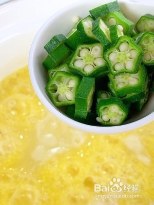 食补养生秋葵小米粥的做法