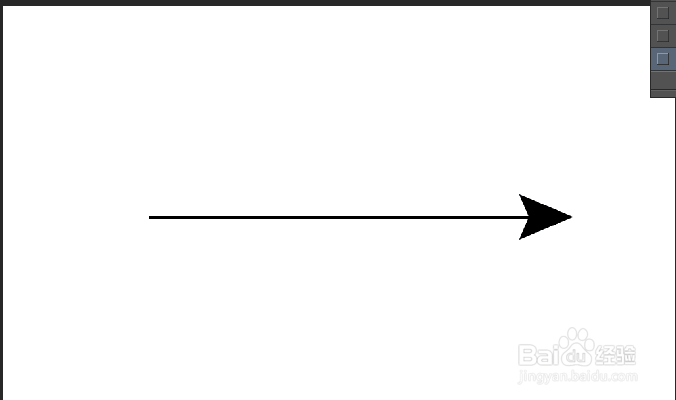 PS怎样画直线箭头标注