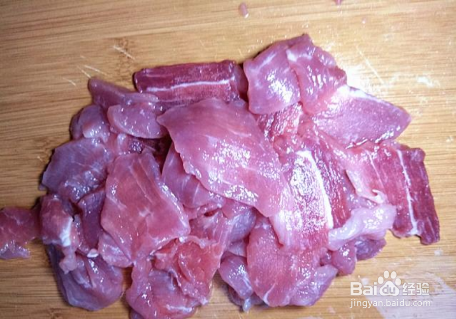 怎么做出好吃的水煮肉片?