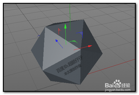 C4D中物体删除面后残留有一些点怎么办