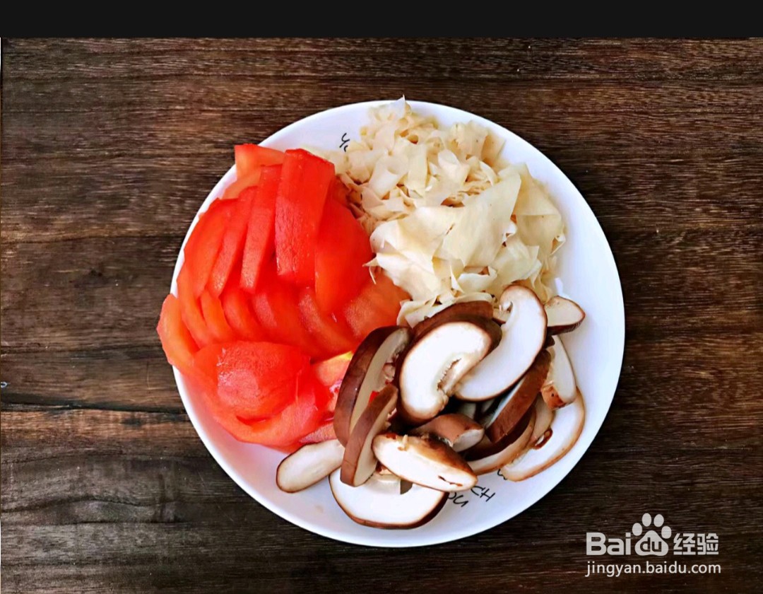 如何制作西红柿豆皮蛋花汤？