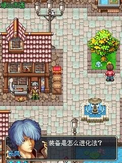 物天下下灵兽战记闯关秘籍