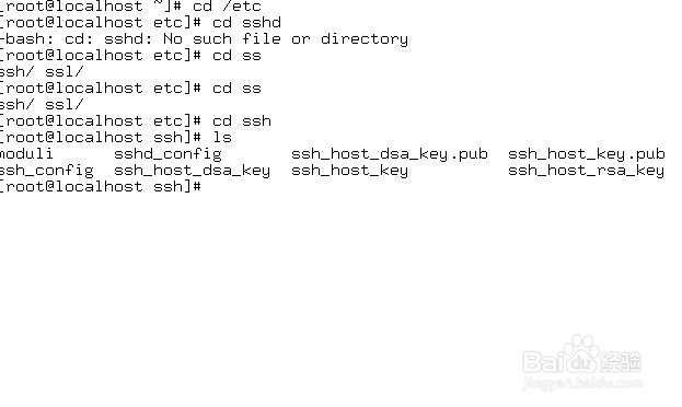 如何配置openssh断开空闲连接