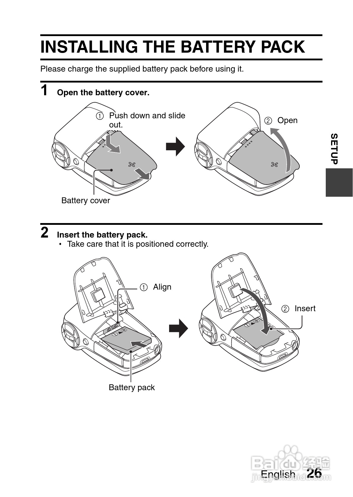 三洋VPC-CG9数码摄像使用说明书:[4]