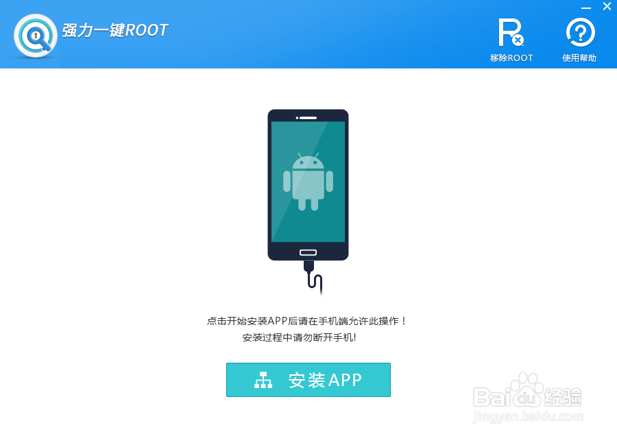 红米note4是怎么恢复被删除的视频的