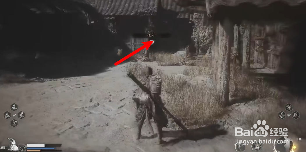 黑神话悟空旧拨浪鼓有什么用