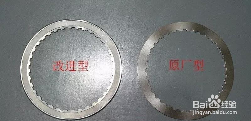 牢记，景程倒挡冲，加速无力一定要及时维修
