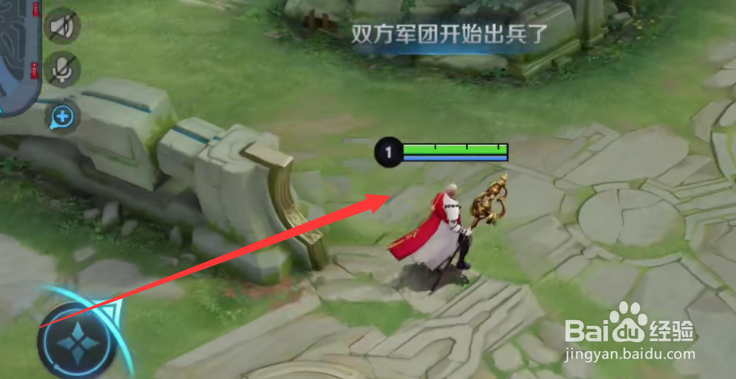 王者荣耀金蝉出装铭文怎么选