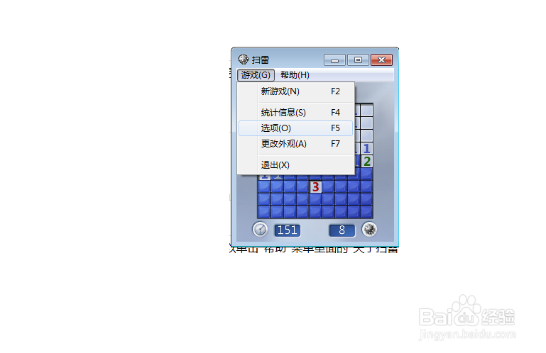 如何玩\