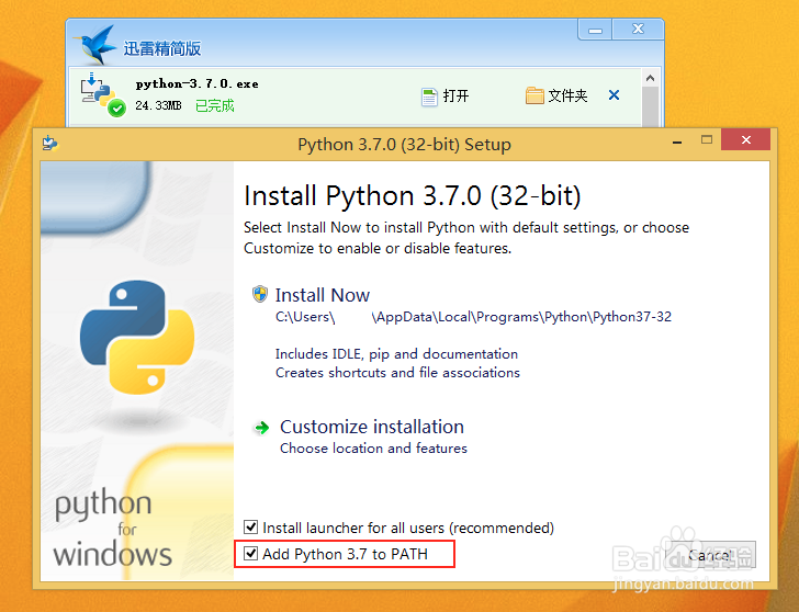 Windows系统和Mac系统下Python自学环境搭建