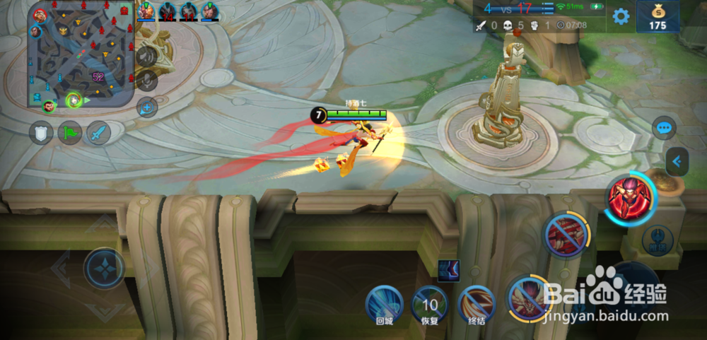 王者荣耀哪吒大招怎么放怎么玩