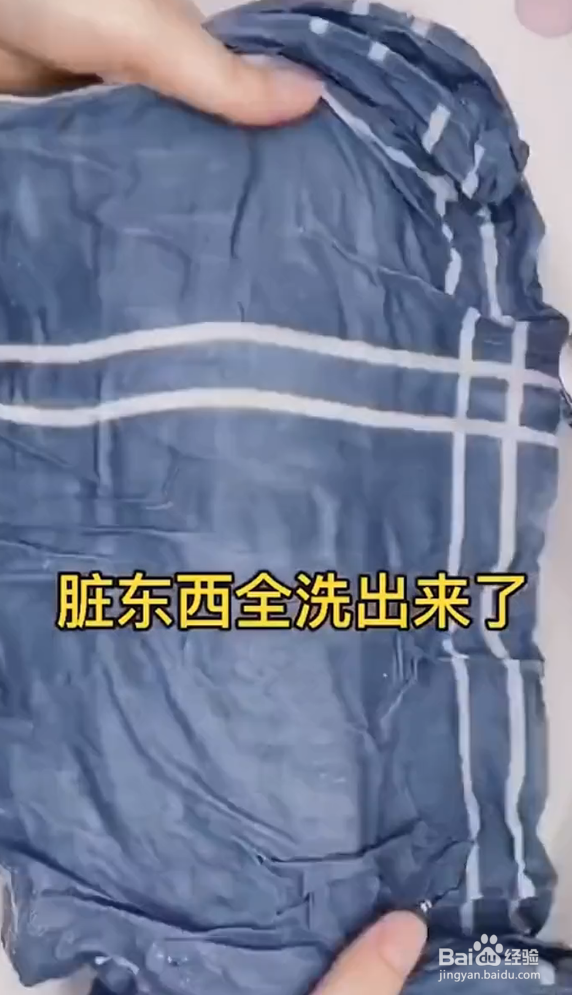 如何清洗枕套？