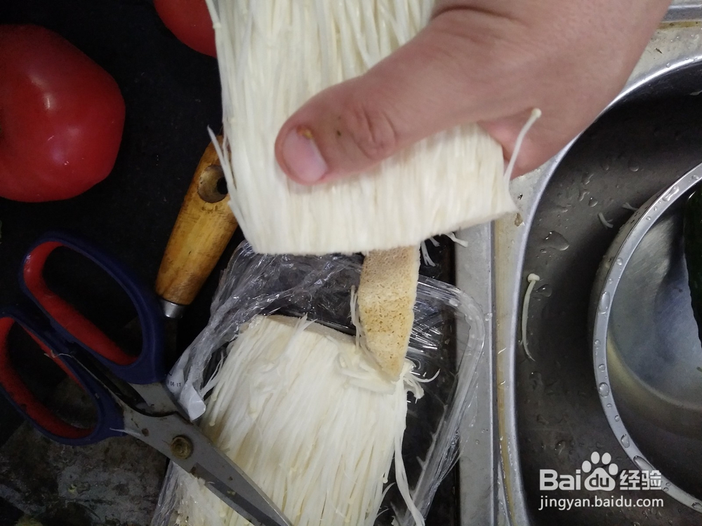 金针菇的根部剪切