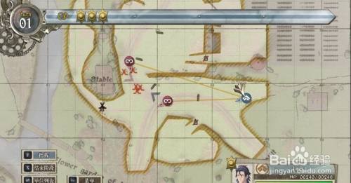 战场女武神4任务“十字星作战”过关流程攻略