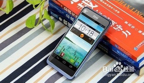 北斗小旋风中兴U950怎么样