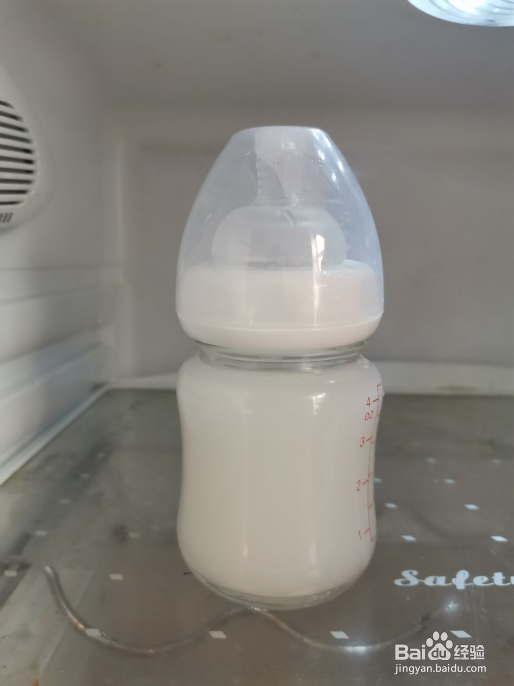 吸奶器吸出的奶如何保存