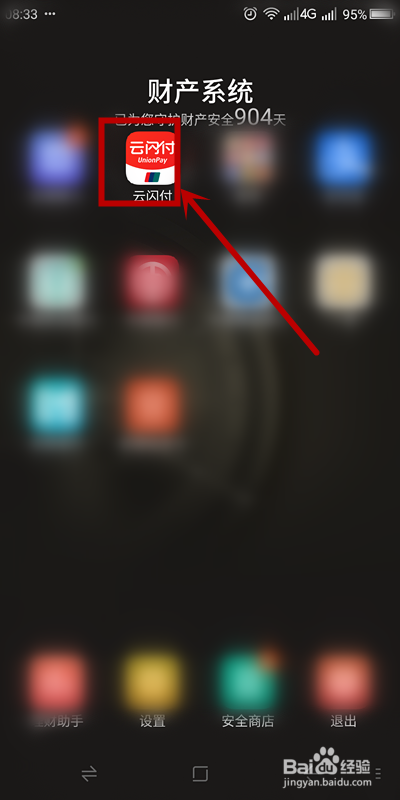 16a84fe10ef85856ffeab79253e9ccd2ba66cd6c.jpg?x-bce-process=image%2Fresize%2Cm_lfit%2Cw_500%2Climit_1