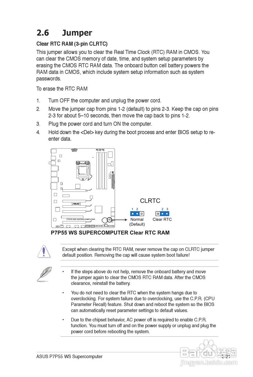 华硕 P7P55 WS SUPERCOMPUTER主板说明书:[5]