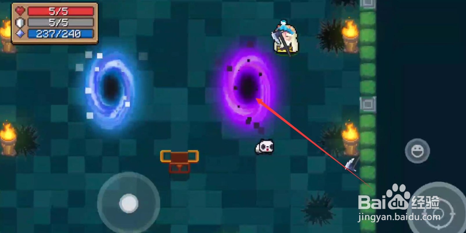 元气骑士奉献池有什么作用