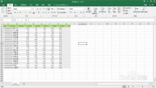 如何在excel中统计总分的排名