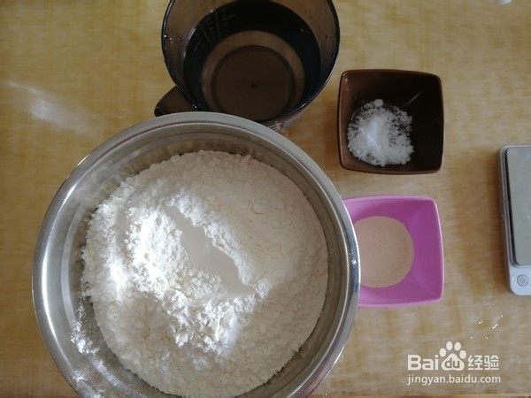 怎样做香葱鲜肉包子